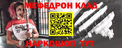 гашиш Гай
