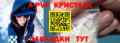 гашиш Гай