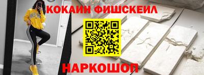 мдпв Гагарин