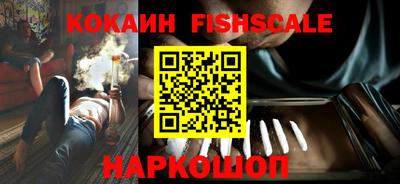 гашиш Гай