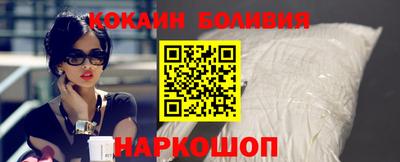 альфа пвп Кингисепп