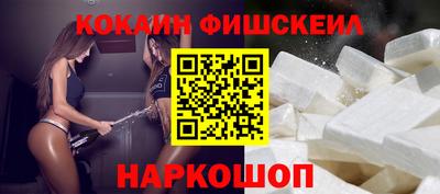 эйфоретик Гатчина