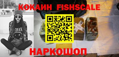 мдпв Гагарин