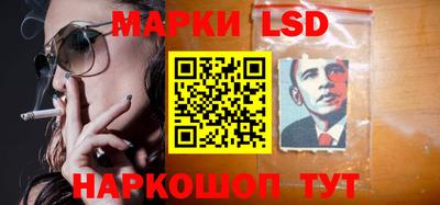 гашиш Гай