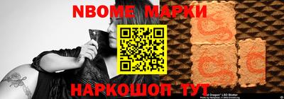 эйфоретик Гатчина