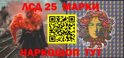 эйфоретик Гатчина