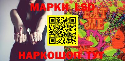 mix Кинель