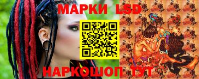 эйфоретик Гатчина
