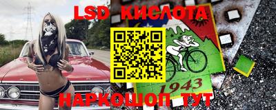 мдпв Гагарин