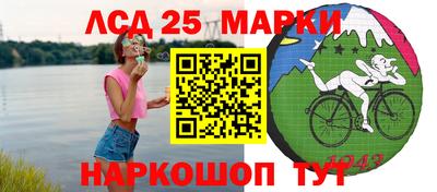 мдпв Гагарин