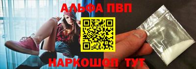 мдпв Гагарин