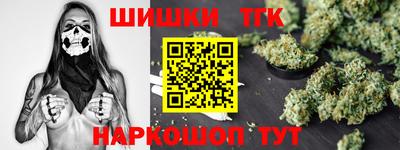 эйфоретик Гатчина