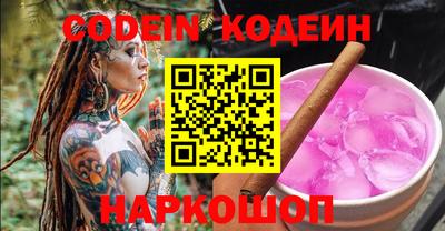 гашиш Гай