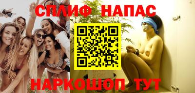 гашиш Гай