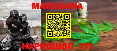 эйфоретик Гатчина