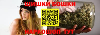 гашиш Гай