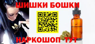 эйфоретик Гатчина