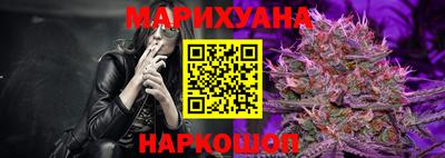 гашиш Гай