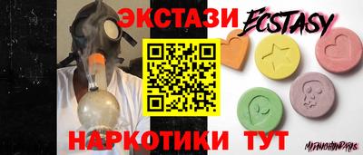 мдпв Гагарин