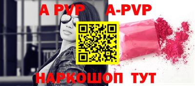 мдпв Гагарин
