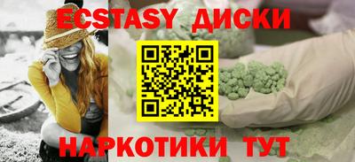 мдпв Гагарин