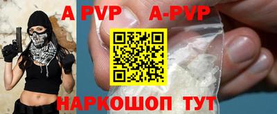 мдпв Гагарин
