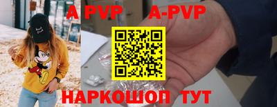 гашиш Гай