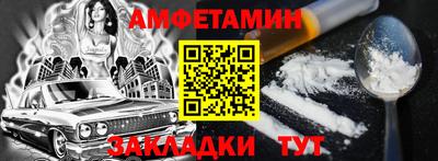 эйфоретик Гатчина