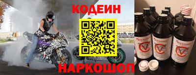 гашиш Гай