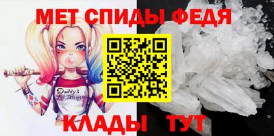 гашиш Гай