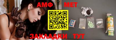 гашиш Гай