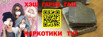 мдпв Гагарин