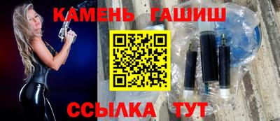 мдпв Гагарин