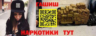 эйфоретик Гатчина