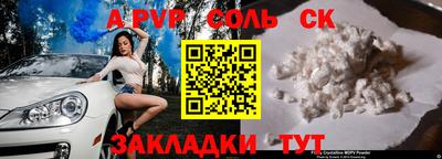 мдпв Гагарин