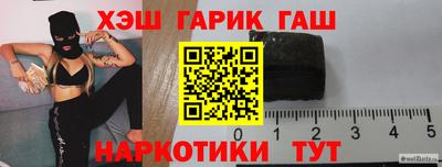 винт Кимры